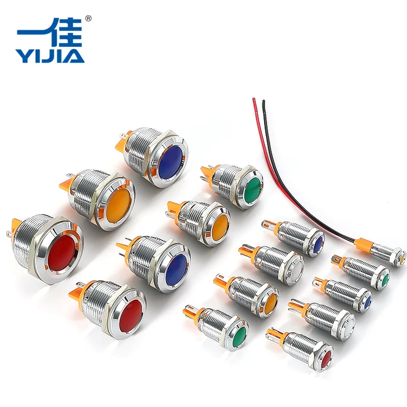 मेटल इंडिकेटर लाइटची कार्ये काय आहेत?