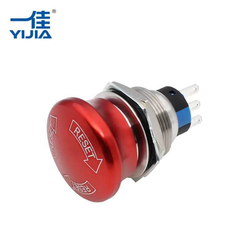 लाल आपत्कालीन बटण काय आहे आणि ते औद्योगिक सुरक्षिततेसाठी का महत्त्वाचे आहे?