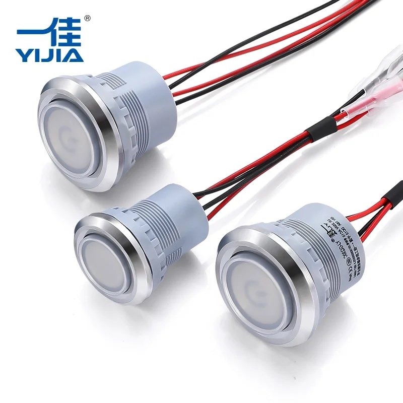 वॉटरप्रूफ पुश बटण स्विच का निवडावा?