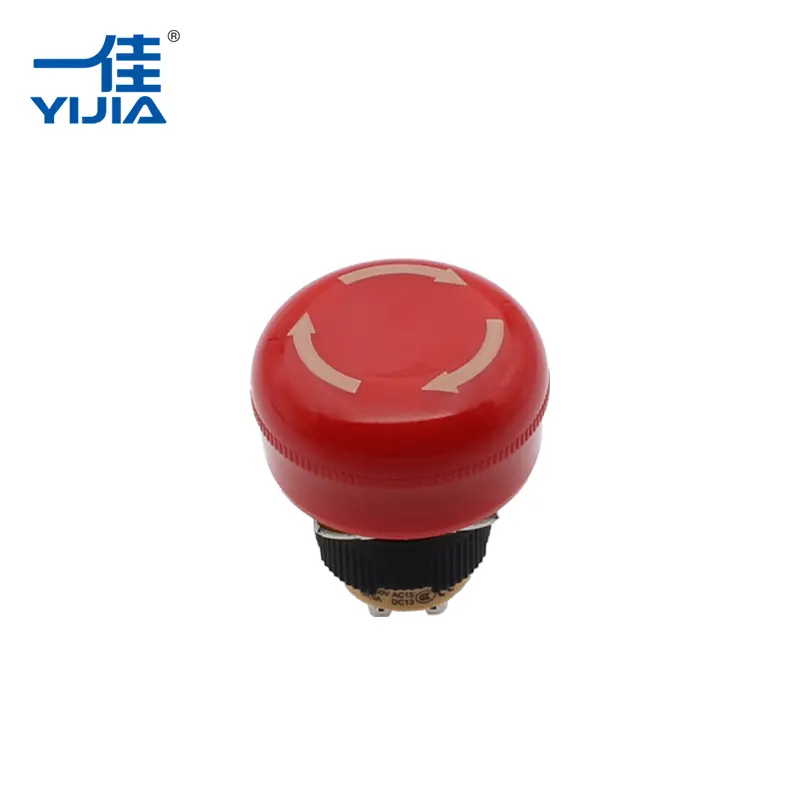 तुम्ही तुमच्या सुविधेसाठी पुश इमर्जन्सी बटणात गुंतवणूक का करावी