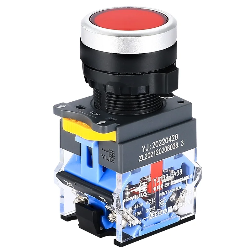 22 मिमी टच पुश बटण स्विच