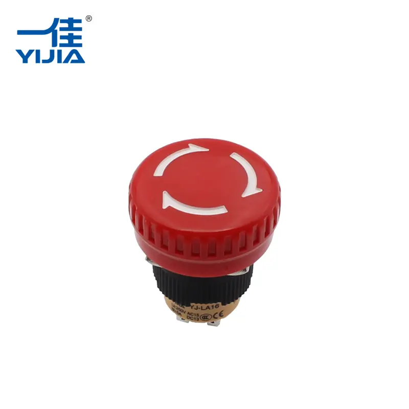 शॉर्ट इमर्जन्सी स्टॉप बटण शॉर्ट इमर्जन्सी स्टॉप बटण