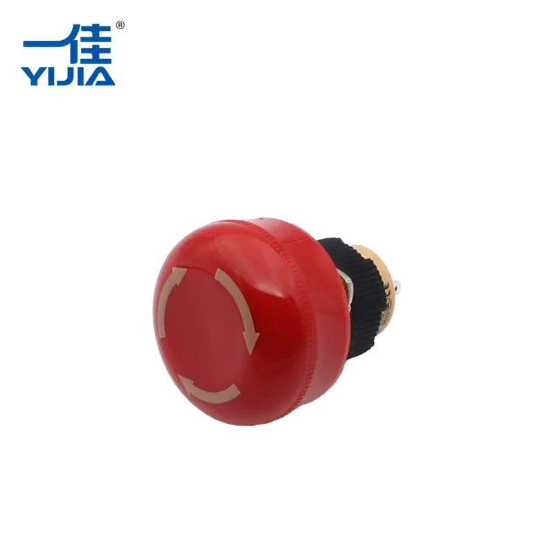 शॉर्ट इमर्जन्सी स्टॉप बटण