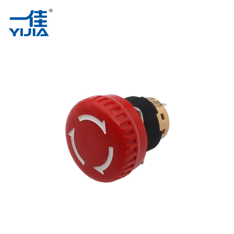 शॉर्ट इमर्जन्सी स्टॉप बटण